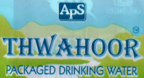 Book 20 liter mineral water brand thwahoor online